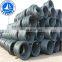 prime steel hot rolled drawn wire sae1008/wire rod