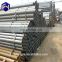 New design structure square steel pipe with low price