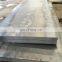 S335JR Hot Rolled Bridge Building Steel Plate Materials