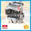 Good price ISO9001 certificated high grade diesel truck engine for sale