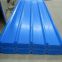 prepainted   corrugated steel roofing sheet