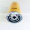 FUEL FILTER 32925932