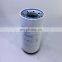 Truck parts Spin-on oil filter element P553548