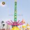 Hot sale cheap Chinese amusement park equipment, Verticle Rotary Flying Tower Rides, flying Chair