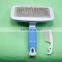 Pet Grooming Tools Dog Cleaning Brushes Bamboo Pet Hair Comb Dog Remover Comb