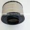 Best price Forklift spare parts 7c-1571 air filter