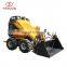 small hole digger machine
