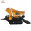 Chinese CE certificated self-loading hydraulic mini dumper crawler type