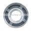 agricultural machinery spare parts kubota W9516 53240 rotary tiller shaft