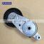 Accessories Car Timing Belt Tensioner For Toyota Camry Highlander RAV4 Sienna Venza SciontC 16620-0V022