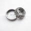 25580/20, 1-3/4 " Bore, 3.26"OD   Tapered Roller Bearing 25580-25520