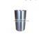 4S engine piston 13101-74100