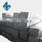 Hot sale 2 inch gi Rectangular Steel Pipe hollow section pipe Z40 zinc square pipe price