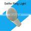 Female Anchor Self-timer Artifact Selfie Light Smart Mobile Phone Accessories