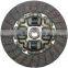 GKP9011A02 clutch toyota  for 31250-05011auto spare parts/clutch plate price