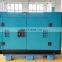 10KW water cooled silent diesel genset EV80 with canopy
