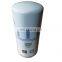 KAIWO filter outside put oil separator  Alternative atlas 1625481100 oil separator is used
