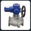Common switch type electric ball valve  DN32  Ordinary electric actuator