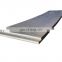 s335j2 n hot rolled steel plate mild steel 6mm plate price Tianjin Emerson