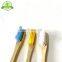 China Factory 100% biodegradable  soft bamboo toothbrush with custom package