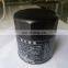 MAICTOP 90915-YZZD2 China High Quality Universal auto part engine Oil Filter japanese Car VCV MCV MCX RZJ120 TRJ150