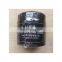 LUGA  Machine oil filter Genuine engine parts oil filter JMC FORD TRANSIT Air filter 1012160TA