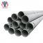 China Supplier Seamless/Welded 309S SS Tube AISI JIS 201 202 304 304L 316 316L 309S Stainless Steel Pipe Tube Price