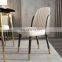 Modern Dining Italian Woven White Microfiber Leather Dining Chair For Dining Room