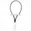 High quality tennis racquets carbon fibertennis beach junior tennis racket team building inflatable tennis racket
