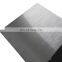 Factory price cold stamping foil aluminum profile cold plate