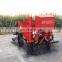 Quality potato plant machine single ridge and two line with covering film and pesticides