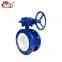 PTEE fluorine lined butterfly valve worm wheel manual WCB cast steel butterfly valve