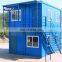 20ft Customized Colored Two Storage Flat Pack Container House