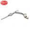good performance three way catalytic converter for Volkswagen 2015 lavida