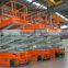 Factory direct sale self driven aerial working platform/ scissor lift
