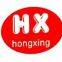 Cangzhou City Hongxing Stainless Steel Products Co.,Ltd.