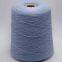 Stainless Steel Fiber Blended Dyeable Nm50/2 Conductive Antistatic Polyester Spun Yarn