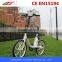 2015 nice design 20 inch electric mini bike bicycle with ce en15194