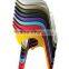 Famous design Plastic stackable Easy chair by JERSZY SEYMOUR