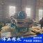 Grain proportion selection screen, corn and wheat impurity removal selection machine