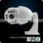 PTZ H.265 2.0MP HD Starlight Full Color Super low illumination IP IR High Speed Dome CCTV Camera