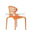 classic plastic leisure octopus chair dining chair