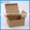 Custom Made Kraft Paper Box