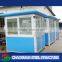 Portable and movable prefab sentry box/watch house/guard house