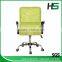 Modern ergonomic executive chair for office HS-112