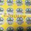 Custom High quaity security lable private lable china factory produce