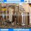 fresh beer equipment,micro brewery for sale,beer factory equipment