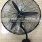 Powerful wall mounted fan industrial wall fan                        
                                                Quality Choice