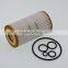 Made with Germany paper auto engine parts white paper oil filter element A 000 180 26 09,A0001802609