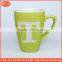 print mug 2016 Cheap stoneware mug sandblast letters coffee tea mug with handle